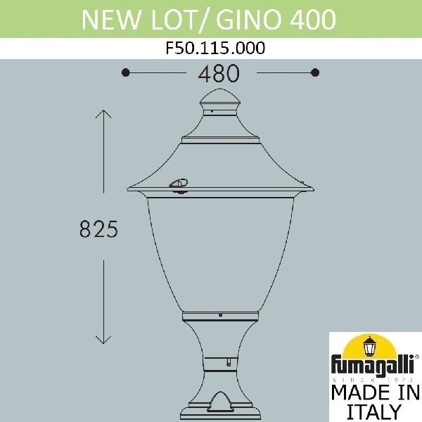 Наземный фонарь Gino F50.115.000.AXE27 0233bf8f8d7c88b2db01813f630e343a - Наземный фонарь Gino F50.115.000.AXE27
