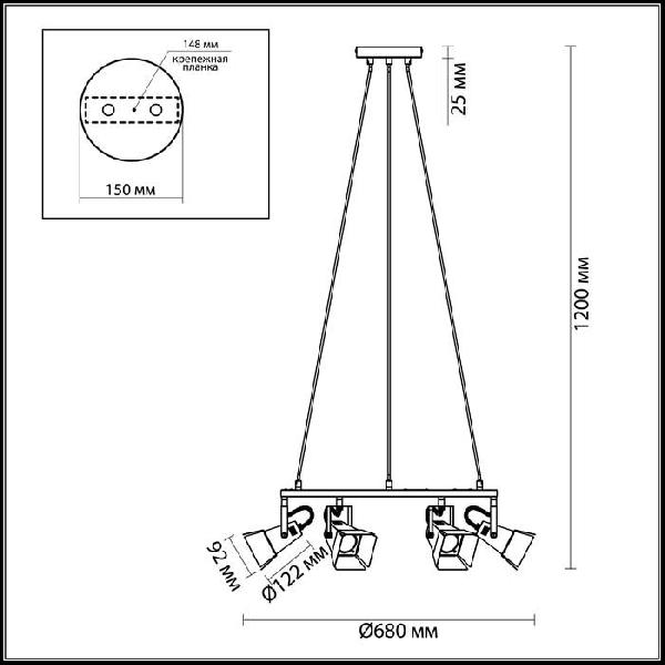 Подвесная люстра Techno Pro 3631/6 09b6cb43332e9c6d1db772304fcdee40 - Подвесная люстра Techno Pro 3631/6