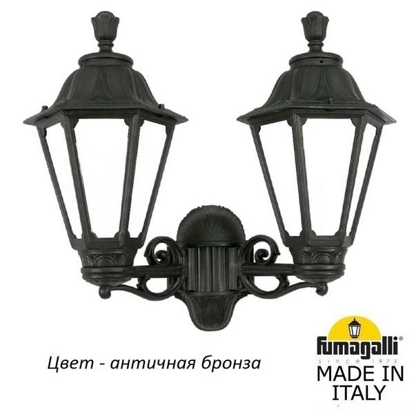 0a10045e592b7d06da2457e9058cb152 600x600 - Настенный фонарь уличный Rut E26.141.000.BYF1R