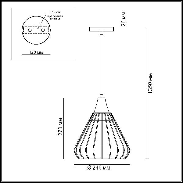 Подвесной светильник Dami 4450/1 0b3782486717769a4999800c560172f4 - Подвесной светильник Dami 4450/1