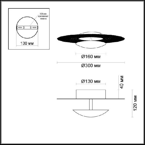 Настенно-потолочный светильник Lunario 3560/18L 0c69752716c549630a4a75c65486a6d5 - Настенно-потолочный светильник Lunario 3560/18L