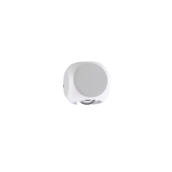 0dcf974d01bc0c78438def766d6a6274 600x600 - Архитектурная подсветка HIGHTECH MIKO 4221/4WL