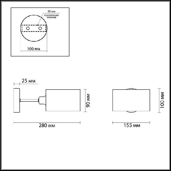 Бра Riven 4406/1W 0e97d0f13d5cf630f8691482317f425e - Бра Riven 4406/1W
