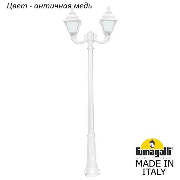 0ef45ef92f1e75e3f64eb1a04197cd66 600x600 - Наземный фонарь Cefa U23.157.R20.VXF1R