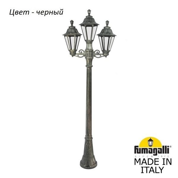 1227f8e3c03182e252f3939524a6d805 600x600 - Наземный фонарь Rut E26.158.S21.AXF1R