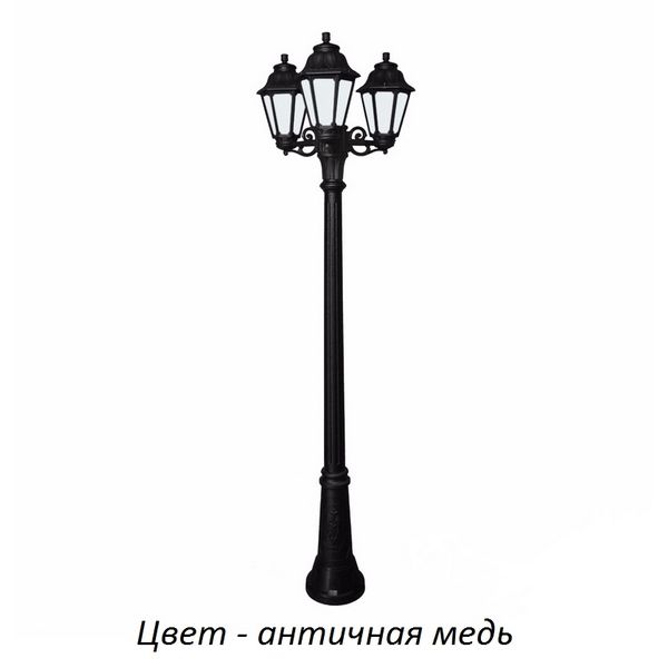 Наземный фонарь Anna E22.156.S30.VYF1R 1469dd89a15257d6f2b13b014e7c59b5 - Наземный фонарь Anna E22.156.S30.VYF1R