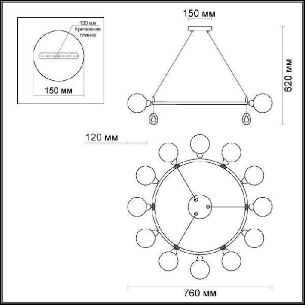 Подвесная люстра Magno 3982/12 14783f99ae732e386f333e412fccdc33 - Подвесная люстра Magno 3982/12