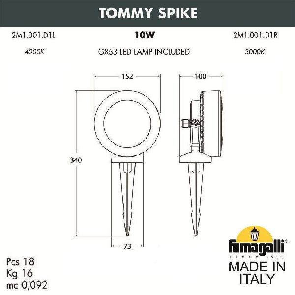 Прожектор уличный Tommy 2M1.001.000.WXD1L 17cb9179ee350a69b9e3fd85020f9e44 - Прожектор уличный Tommy 2M1.001.000.WXD1L