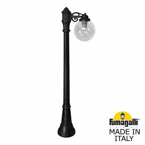 Наземный фонарь Globe 250 G25.158.S10.BZE27 19a2c4a66c096e85b108df77e3575498 - Наземный фонарь Globe 250 G25.158.S10.BZE27