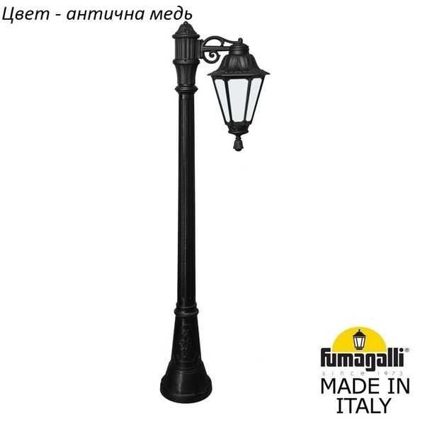 Наземный фонарь Rut E26.158.S10.VYF1R 19a7059e12ba3c22e38a6da3176f9b78 - Наземный фонарь Rut E26.158.S10.VYF1R