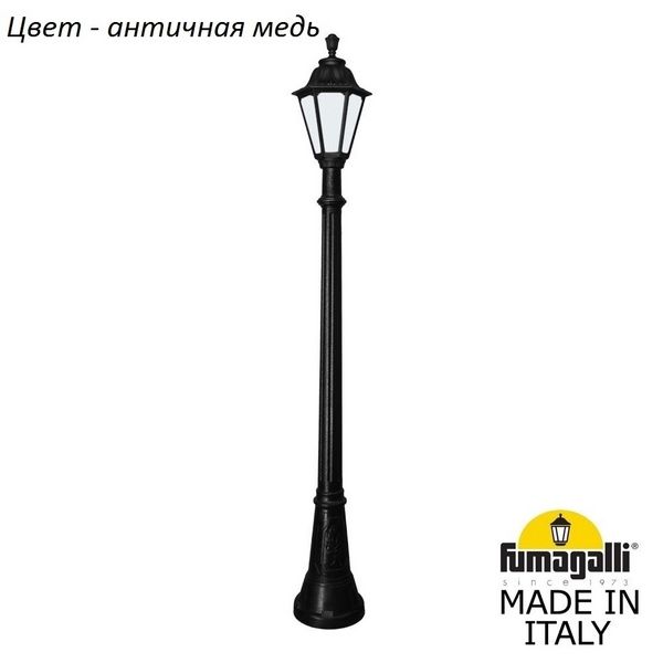 Наземный фонарь Rut E26.158.000.VYF1R 1aa22ab308c7f7ae4003d98a605dba8d - Наземный фонарь Rut E26.158.000.VYF1R