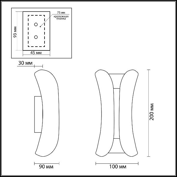 Архитектурная подсветка Krista 3886/6BG 1ac7b88942a30bf9b9799cb3109351f9 - Архитектурная подсветка Krista 3886/6BG