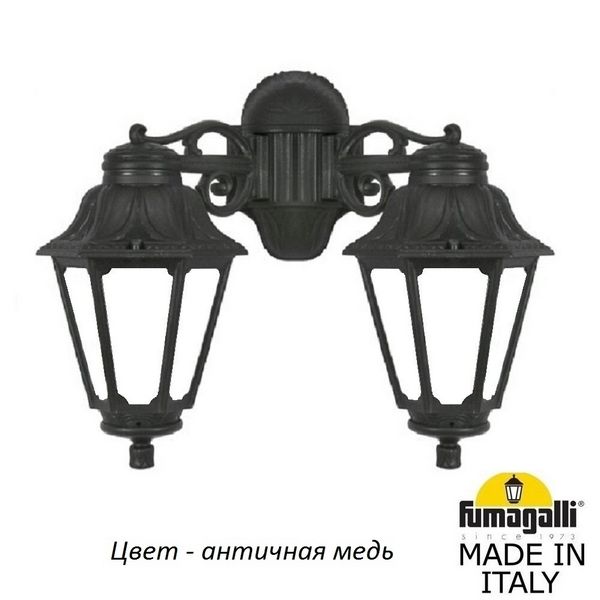 Настенный фонарь уличный Anna E22.141.000.VYF1RDN 1b3c2683067e033a9b229df18dc8a9c1 - Настенный фонарь уличный Anna E22.141.000.VYF1RDN