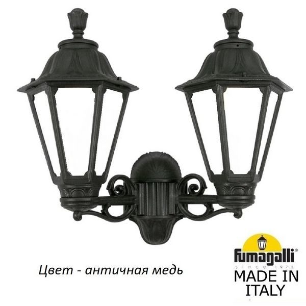 1b7a9d7cfb6548f49591409e4f9d0377 600x600 - Настенный фонарь уличный Rut E26.141.000.VYF1R