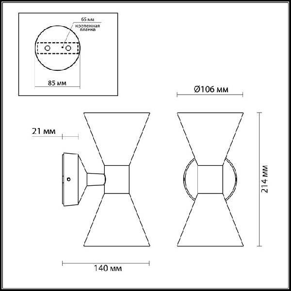 Архитектурная подсветка Axen 4610/10WL 1bb3ed220917c14cd68d2dcd61904f5f - Архитектурная подсветка Axen 4610/10WL