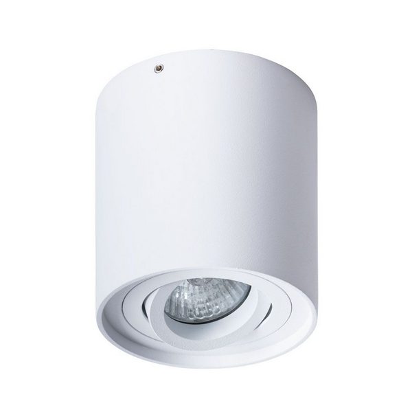 1e734326fc167f37f33dec7f96e9d6d6 600x600 - Точечный светильник Falcon A5645PL-1WH