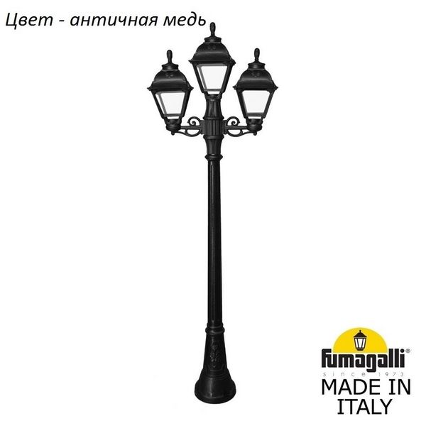 Наземный фонарь Cefa U23.158.S21.VXF1R 1edff549a973978006b8183983427863 - Наземный фонарь Cefa U23.158.S21.VXF1R