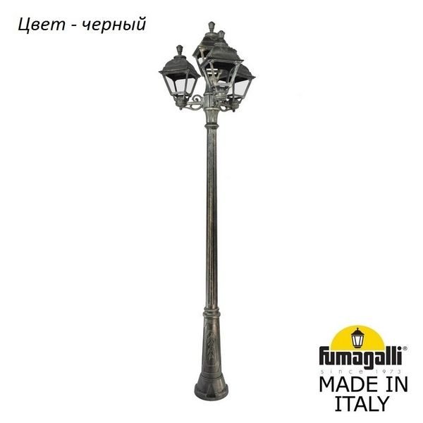1fb1f7c1808276b8edf5b2b708ab1343 600x600 - Наземный фонарь Cefa U23.157.S31.AXF1R