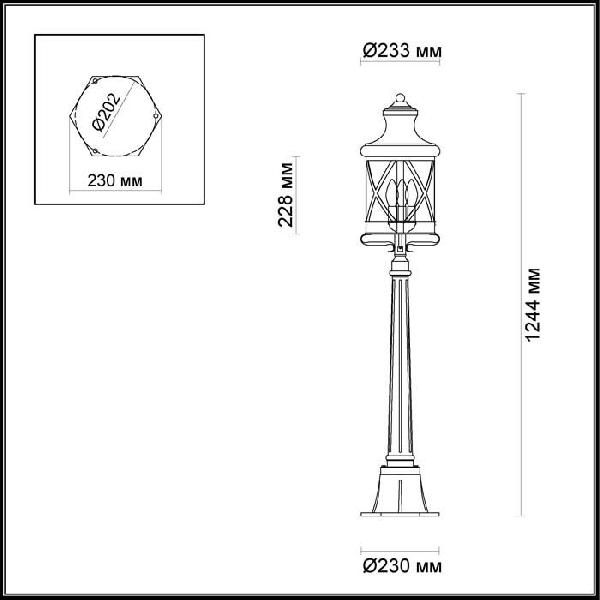 Наземный фонарь Sation 4045/3F 226c43befe8e3bf910956658cecce60d - Наземный фонарь Sation 4045/3F