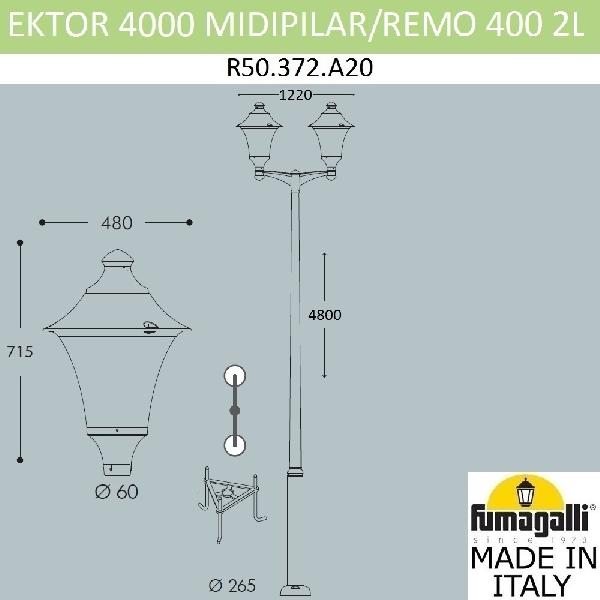 Наземный фонарь Remo R50.372.A20.AYE27 27caa2ba7e9cd15f97474a5bb8abe6d7 - Наземный фонарь Remo R50.372.A20.AYE27
