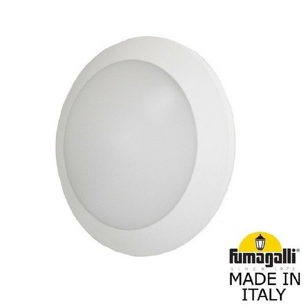 29b2007978add68ef8522978bf4e052f 600x600 - Настенный светильник уличный Chico A2212AL-1BK