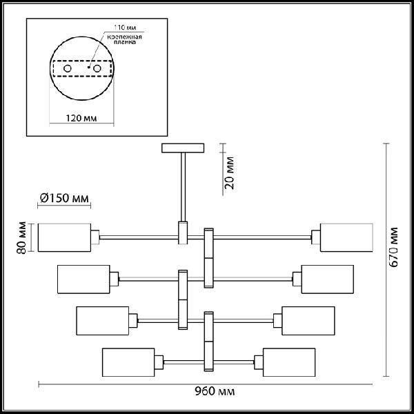 Потолочная люстра Ashley 3742/8C 2a9b010c12abefc7409e174b57a88b08 - Потолочная люстра Ashley 3742/8C