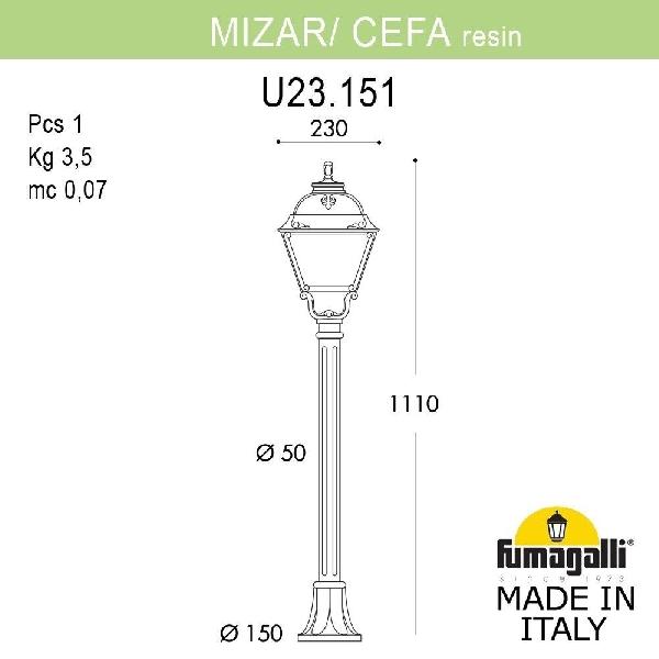 Наземный фонарь Cefa U23.151.000.BXF1R 2c3468b4801f2fc84528a9bb125e2185 - Наземный фонарь Cefa U23.151.000.BXF1R