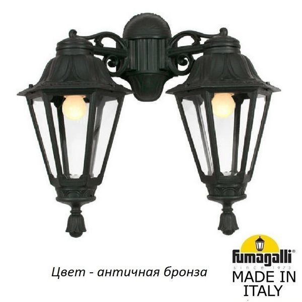 2c49e63a508d9d483678c2e129b18343 600x600 - Настенный фонарь уличный Rut E26.141.000.BXF1RDN