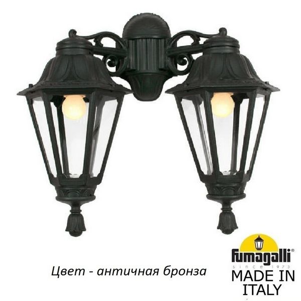Настенный фонарь уличный Rut E26.141.000.BXF1RDN 2c49e63a508d9d483678c2e129b18343 - Настенный фонарь уличный Rut E26.141.000.BXF1RDN