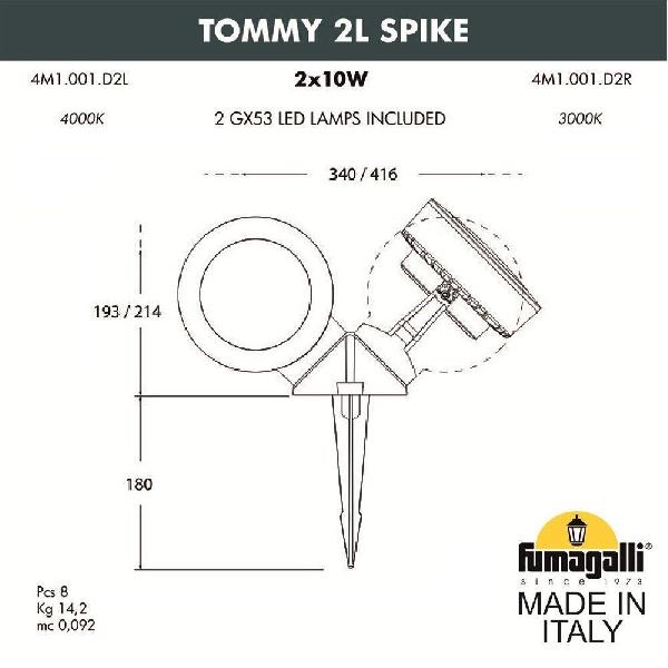 Грунтовый светильник Tommy 4M1.001.000.WXD2L 2c5301e8bd28d3959f911c46be1f00c7 - Грунтовый светильник Tommy 4M1.001.000.WXD2L