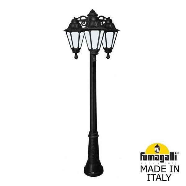 2c970f723b26ab68e50e7bc16f414981 600x600 - Наземный фонарь Rut E26.156.S30.AYF1RDN