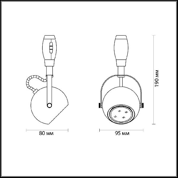 Трековый светильник Pulla 3804/1 2ca396da081b76fc55b391e8b3e6e1cd - Трековый светильник Pulla 3804/1