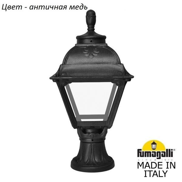 2ec96658d84bdec4914ce7a149e1ca96 600x600 - Наземный фонарь Cefa U23.110.000.VYF1R