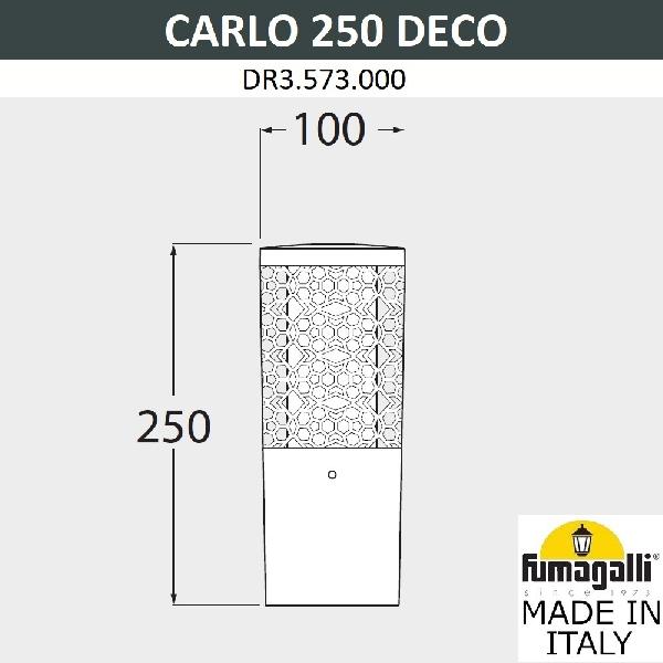 Наземный светильник Carlo Deco DR3.573.000.WXU1L 2f49929a35e4a0fcf8a6b2239df72a52 - Наземный светильник Carlo Deco DR3.573.000.WXU1L