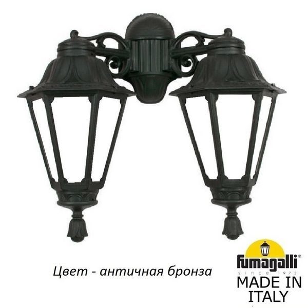 306446f908a68aada63c9c65ce60677a 600x600 - Настенный фонарь уличный Rut E26.141.000.BYF1RDN