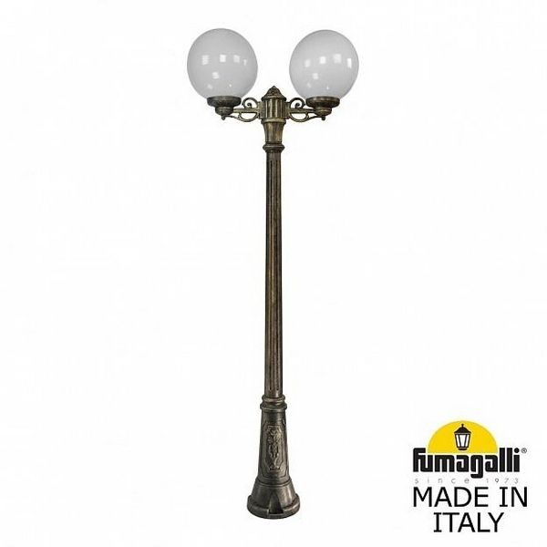 31d19f8d6d4bfb93f44d191608b6262b 600x600 - Наземный фонарь Globe 300 G30.156.S20.AZE27