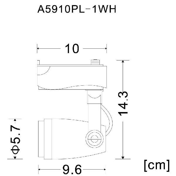 Трековый светильник Piccolo A5910PL-1WH 338d4681be8f69867de44359c6d75de3 - Трековый светильник Piccolo A5910PL-1WH