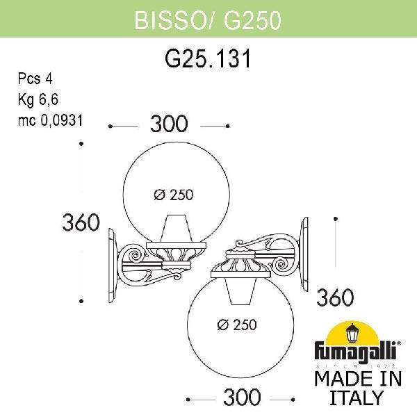 Настенный фонарь уличный Globe 250 G25.131.000.AYE27 351075fa5fcb295308c12219d57a7153 - Настенный фонарь уличный Globe 250 G25.131.000.AYE27