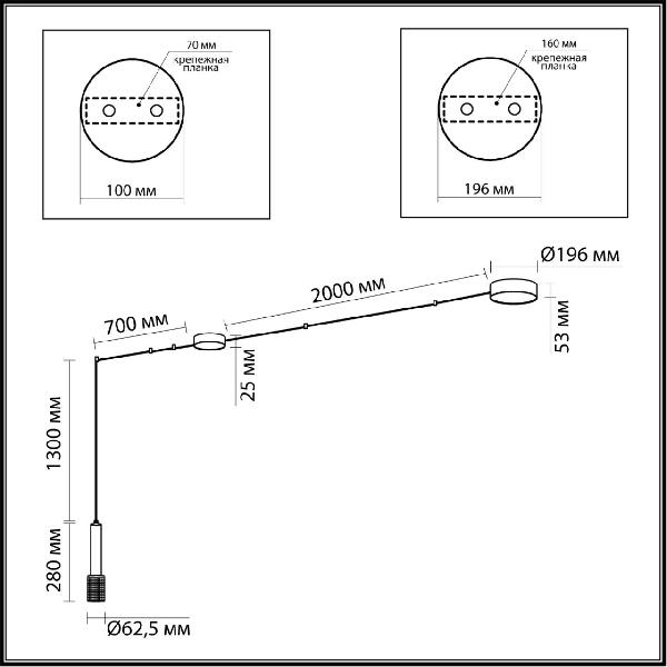 Подвесной светильник Fortu 4253/23CL 3a398f46b2212b4fa5d3d6c0c4dfbe84 - Подвесной светильник Fortu 4253/23CL