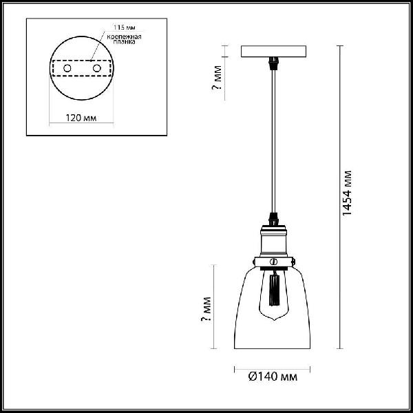 Подвесной светильник Kit 3683/1 3c48c8c8a4835a40eb9416809da878d2 - Подвесной светильник Kit 3683/1