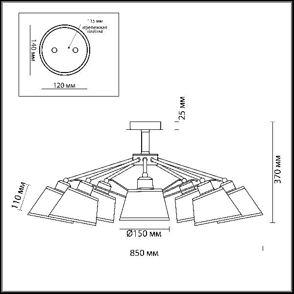 Потолочная люстра Barensa 2975/8C 3c86e1acfdd6c39e4cfdc67fe6896b28 - Потолочная люстра Barensa 2975/8C