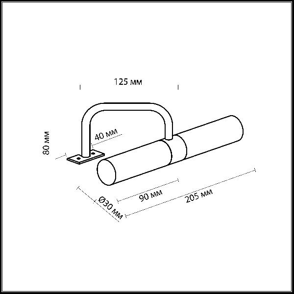 Настенный светильник Izar 2445/2 3e5cde40c8da19600996d63bf2f46d3d - Настенный светильник Izar 2445/2