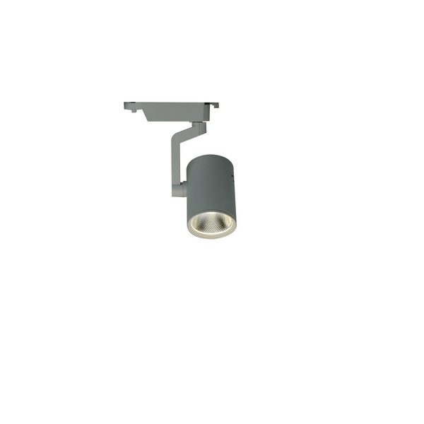3edd3bb31636bcf5c9476c795d9de2bf 600x600 - Трековый светильник Traccia A2330PL-1WH