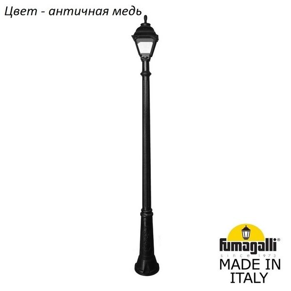 Наземный фонарь Cefa U23.157.000.VXF1R 3fb0fdfa27d7cb263f081aa8a5986e45 - Наземный фонарь Cefa U23.157.000.VXF1R