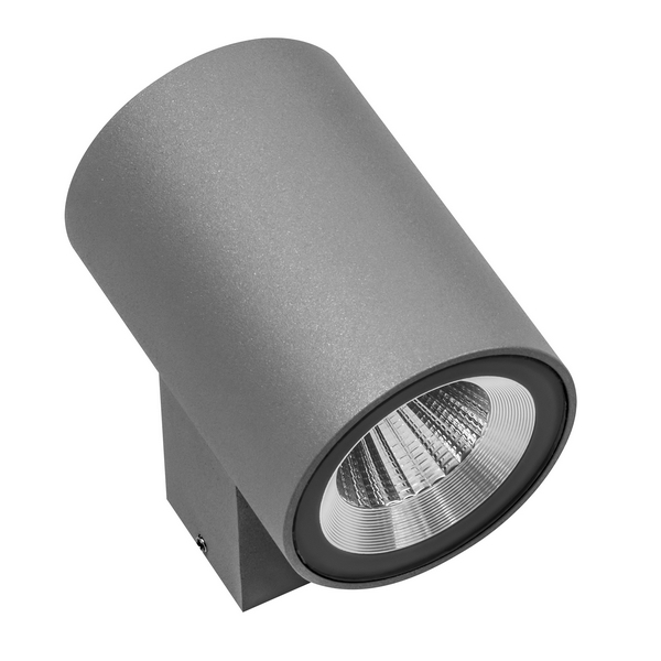 Архитектурная подсветка Paro 351692 40db8edf2d0e87ab57ae96871fabfe9a - Архитектурная подсветка Paro 351692