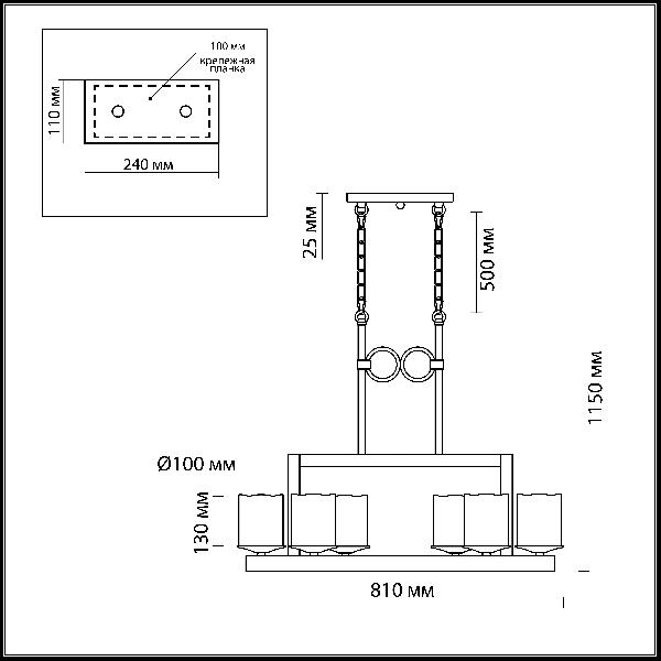 Подвесная люстра Fabo 2767/6 4133bf61c09c8cd7e4d8bd2d7ddb0423 - Подвесная люстра Fabo 2767/6