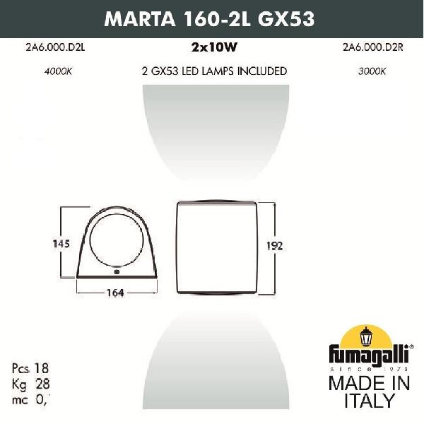Архитектурная подсветка Marta 2A6.000.000.WXD2L 4168457804446679ce59e4fd45871994 - Архитектурная подсветка Marta 2A6.000.000.WXD2L