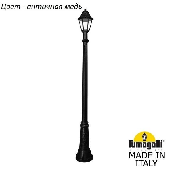 417b10f2724f16ddda67f0ac939f71c1 600x600 - Наземный фонарь Anna E22.156.000.VXF1R