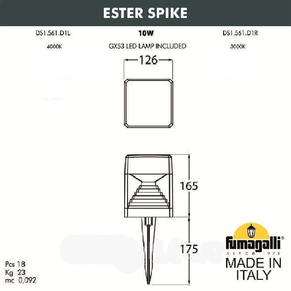 Грунтовый светильник Ester DS1.561.000.AXD1L 45a282b45519d027a0b4085927bbda1a - Грунтовый светильник Ester DS1.561.000.AXD1L