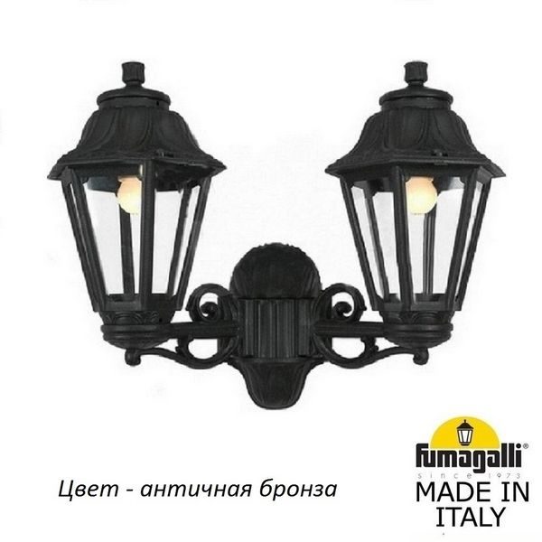 46edb7d1f7bb9476f421c9ff4ca24e1d 600x600 - Настенный фонарь уличный Anna E22.141.000.BXF1R